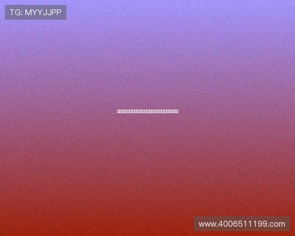 玉昆外援布尔克：罗马尼亚全力冲击世预赛小组第一目标