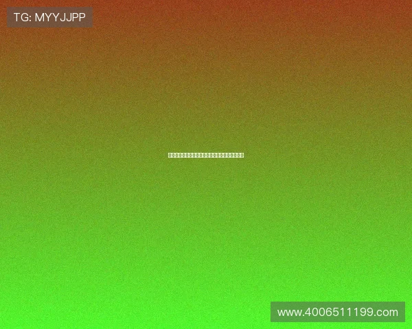 德甲联赛各队场均失球数据分析及其影响因素探讨