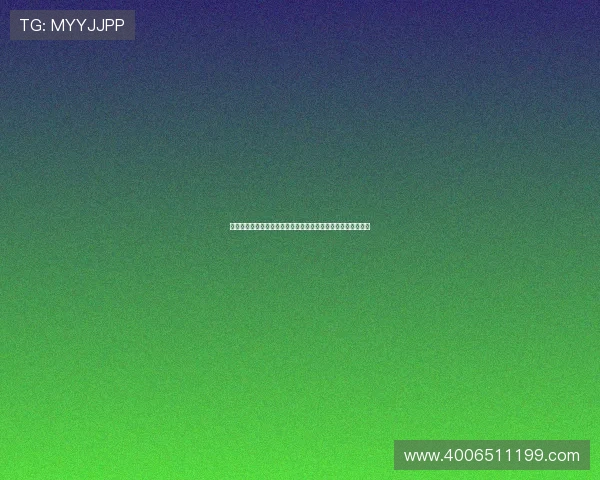 罗马诺曝切尔西青训引入曼城小将艾萨克麦吉尔瓦里加盟新篇章